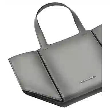 MICHAEL KORS Jordi Tote