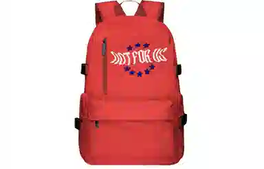 TURN UP x NOT FOR US