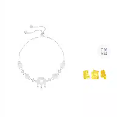 Cuz strange Intention