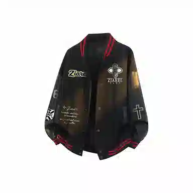 ZIAREL