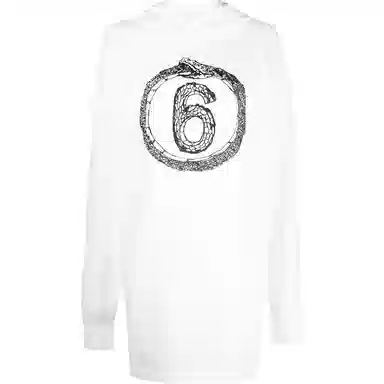 MM6 Maison Margiela Hoodie White