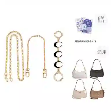 P7U purple seven up COACHTeri 2425 P7U diy