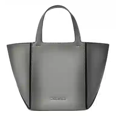 MICHAEL KORS Jordi Tote