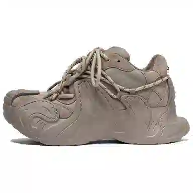 Coup De Foudre Dad Sneakers