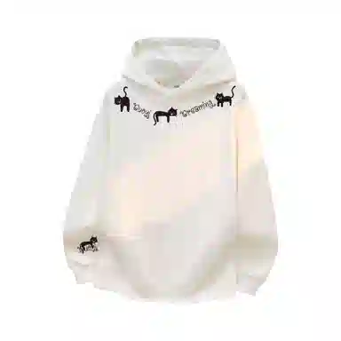 Duoyi Lazy Cat Hoodie