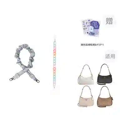 P7U purple seven up COACH Teri2425 pu