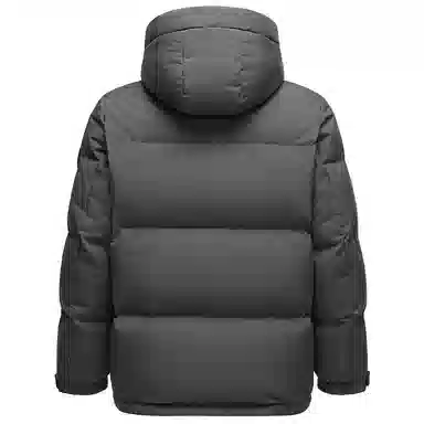 Tambour Bread Short Hooded Down Jacket