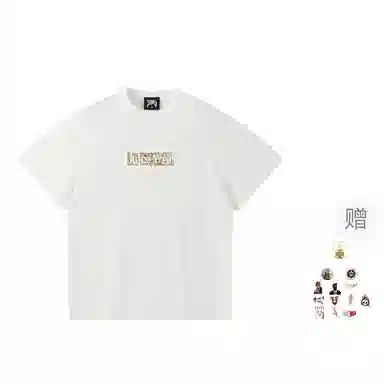 Juice Wrld FW25 T