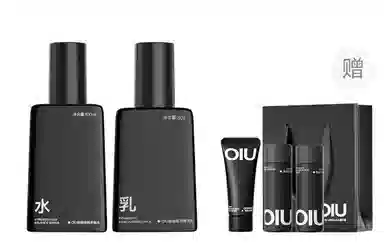 OIU