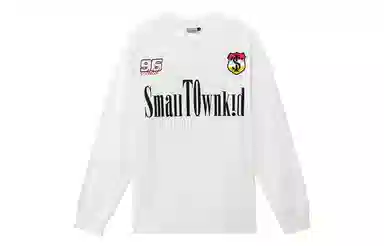 STK SMALL TOWN KID T