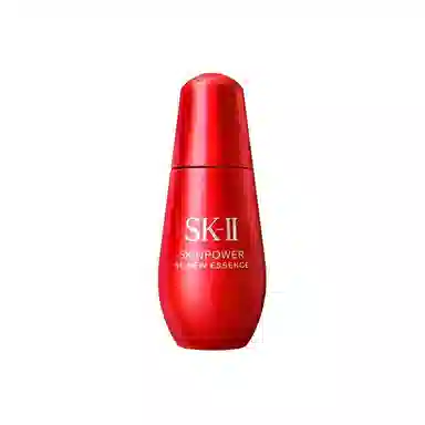 SK-II 75ml