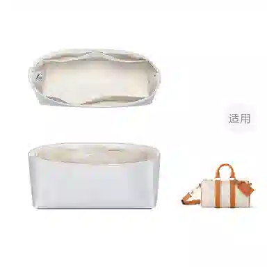 FANJI Lv Keepall25 2527