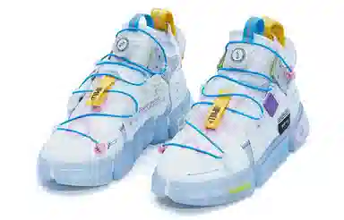 Li-Ning Wu Dao 2 White Grey