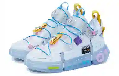 Li-Ning Wu Dao 2 White Grey