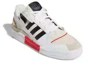 adidas Forum Exhibit