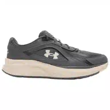 Under Armour Flashback