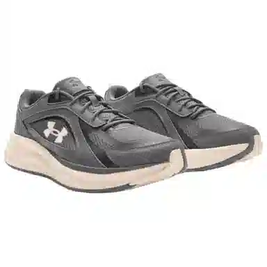 Under Armour Flashback