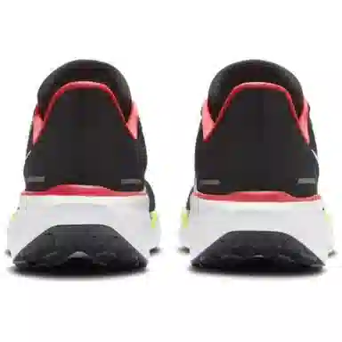 Nike Pegasus 41