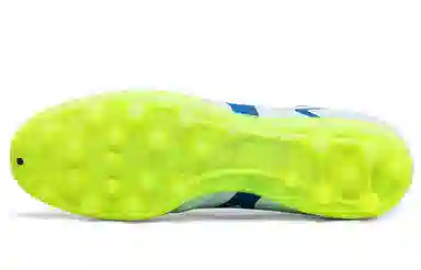 Mizuno Monarcida Neo 2 Select AG