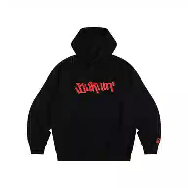 BURNIN Logo
