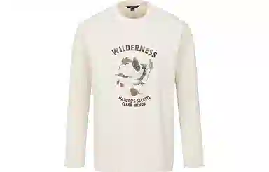 URBAN REVIVO UR T T_