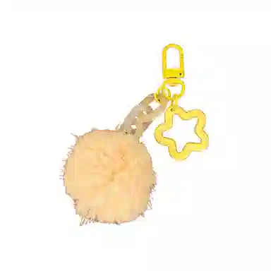 4.5cm