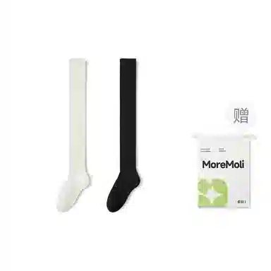 moremoli 2