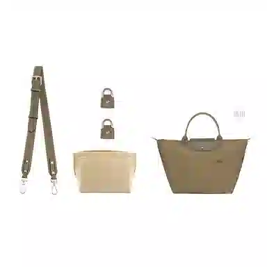 longchangLe Pliage-23