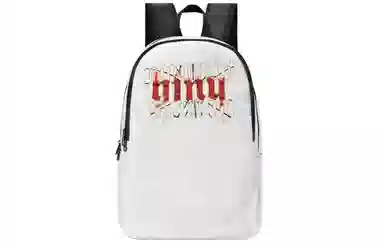 HINY