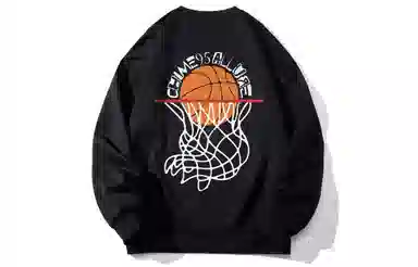 struggle vintage95 Chime logo