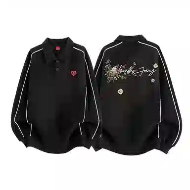 aimilian POLO