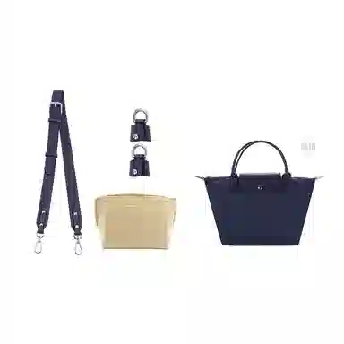 longchangLe Pliage-23