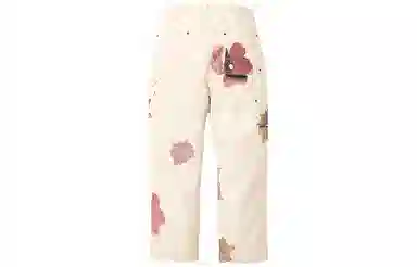 Supreme Nate Lowman Double Knee Painter Pant