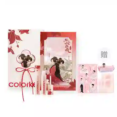 珂拉琪 花落结缘迷你唇釉口红礼盒 狐妖小红娘月红篇 滋润提气色 黄皮素颜显白