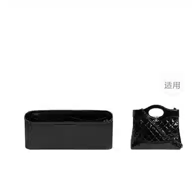 FANJI CHANEL31bag mini