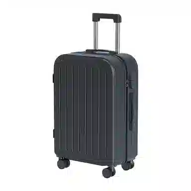 MCHNA KTCC USB ABS+PC 2024262228