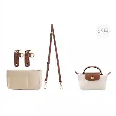 Le Pliage17 longchamp