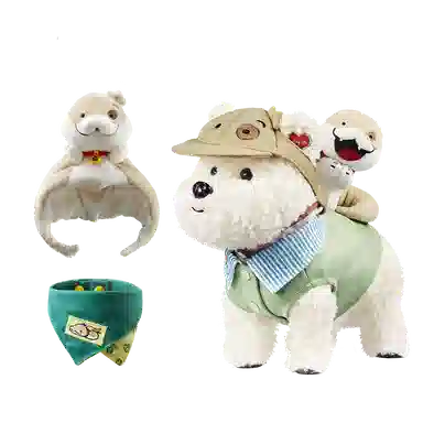 Babycare 23cm