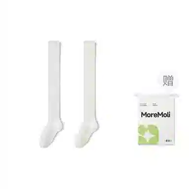 moremoli 2
