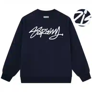 88rising LOGO