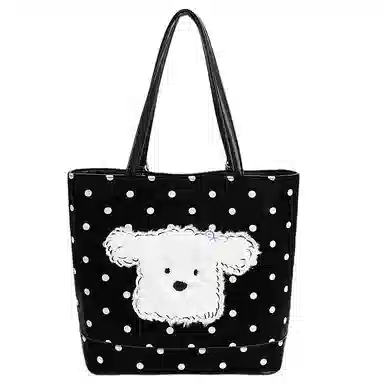 Miss Angel insins PU