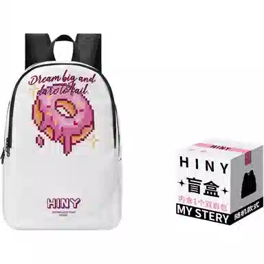 HINY