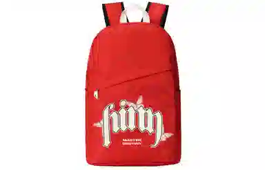 HINY