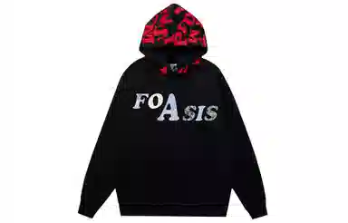 FOASIS