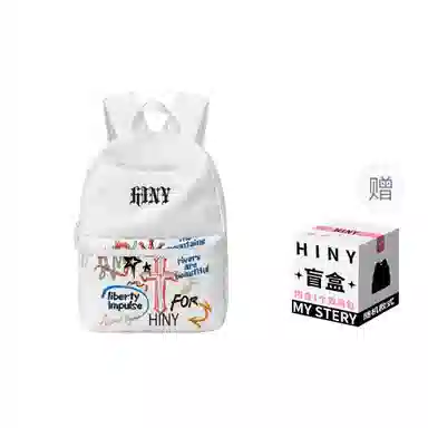 HINY