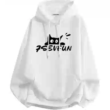 7 SEVFUN logocleanfit