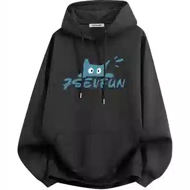 7 SEVFUN logocleanfit