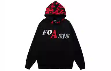 FOASIS