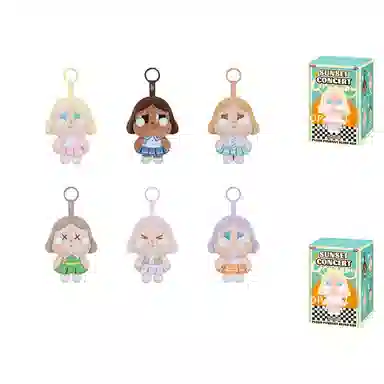 POP MART Crybaby Sunset Concert Series Plush Keychain Blind Box