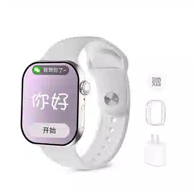 CVVSO - WATCH S10 AIDIYIP68